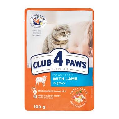 Club 4 Paws Wet Food with Lamb in Gravy for Adult Cats 100 GR