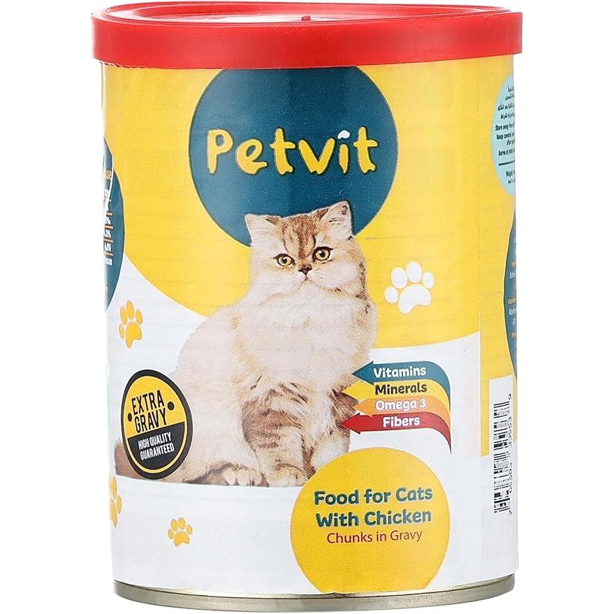 Petvit Wet Cat Food with Chicken & Extra Gravy 400 GR
