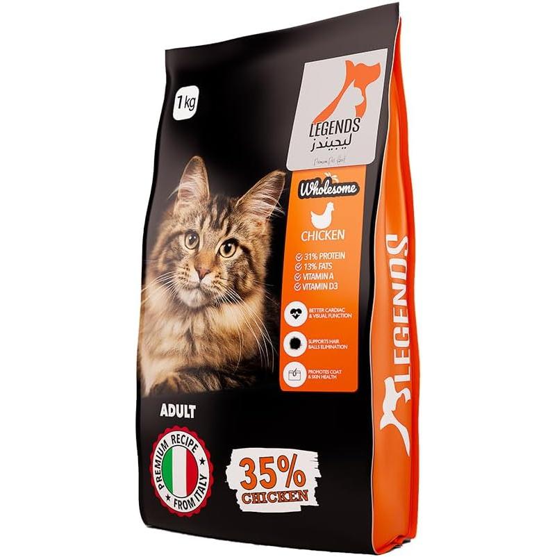 Legends Dry Food with Chicken for Adult Cats 1 KG
