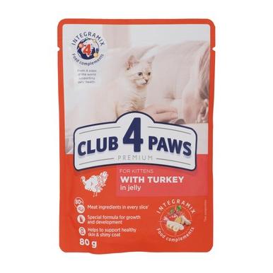 Club 4 Paws Wet Food with Turkey in Jelly for Adult Cats 80 GR