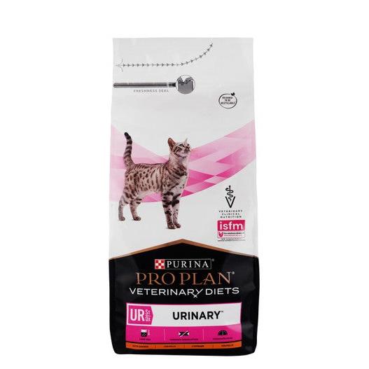 Purina Pro Plan Veterinary Diets Urinary S/O Dry Cat Food with Chicken 1.5 KG
