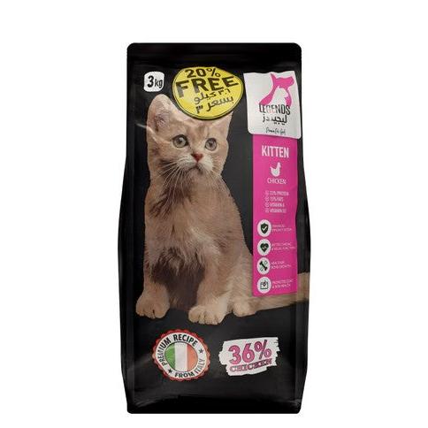 Legends Dry Food with Chicken for Kittens 3 KG