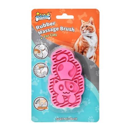 Soleil Pink Rubber Massage Cat Brush 1 PCS
