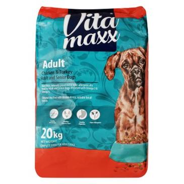 Vita Maxx Hypoallergenic Dry Food with Chicken & Turkey for Adult & Senior Dogs 20K