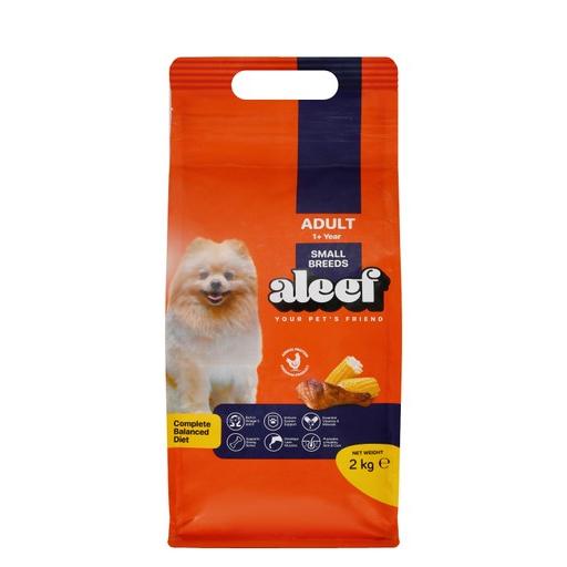 Aleef Dry Food with Chicken & Corn for Small Breed Adult Dogs (1+ Years)