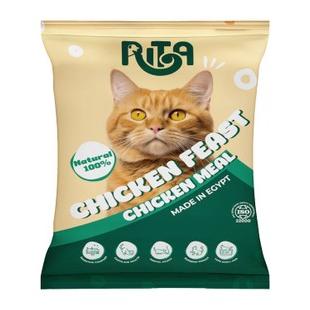 Rita Frozen Natural Chicken Feast Wet Cat Food 125 GR