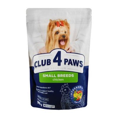 Club 4 Paws Dry Food with Chicken for Small Breed Adult Dogs 900 GR
