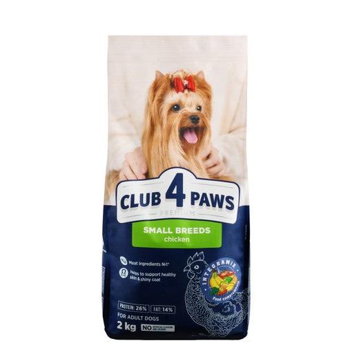 Club 4 Paws Dry Food with Chicken for Small Breed Adult Dogs 2 KG