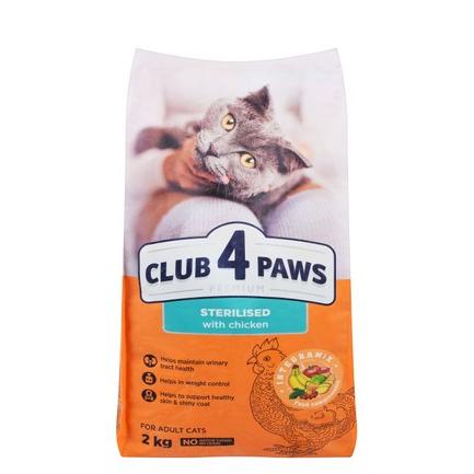 Club 4 Paws Dry Food with Chicken for Sterilized Adult Cats 2 KG