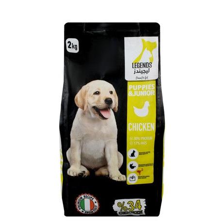 Legends Dry Food with Chicken for Puppies & Junior Dogs 2 KG